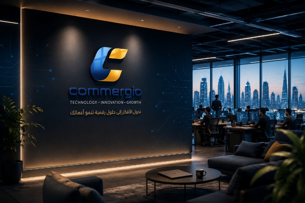 Commergio — Technology, Innovation, Growth